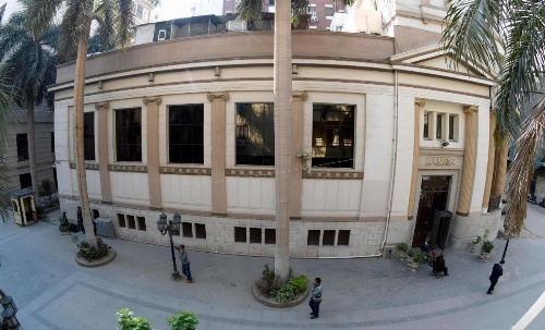 Grand Cairo Hotel image 6